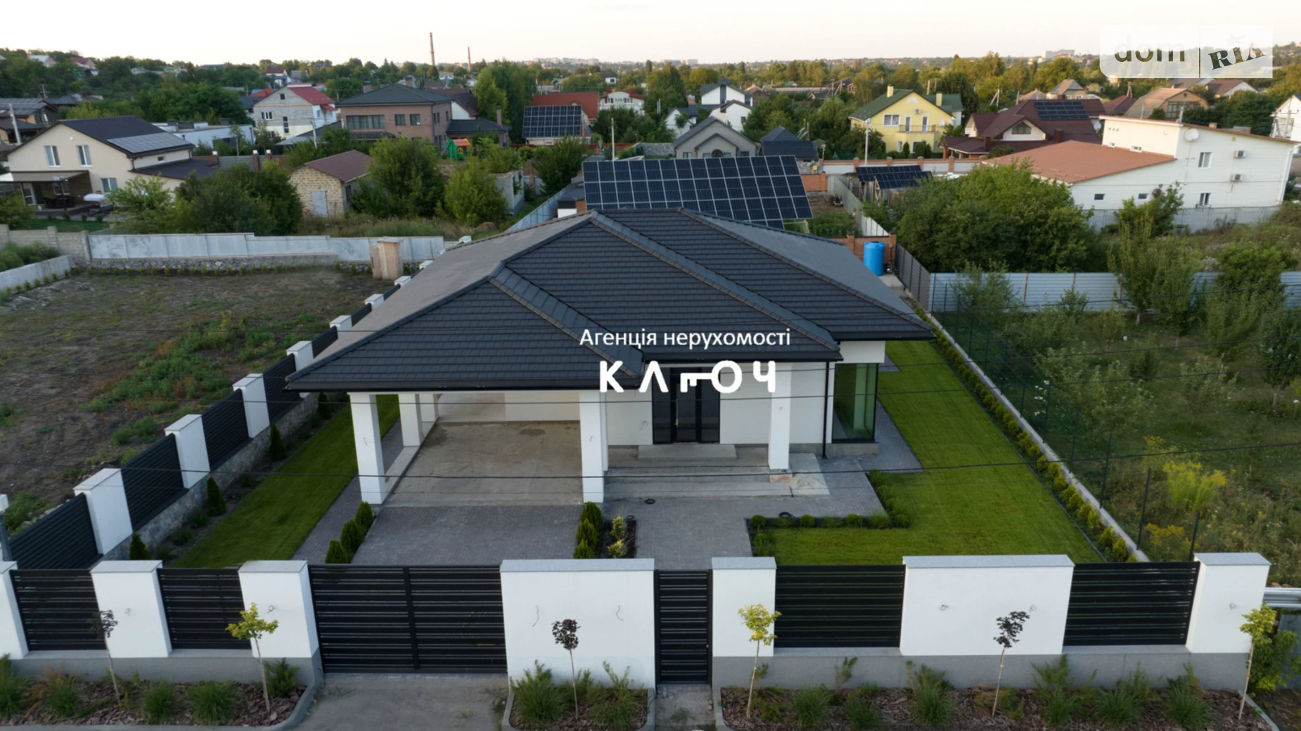 Продается одноэтажный дом 157.1 кв. м с мебелью, цена: 350000 $ - фото 5
