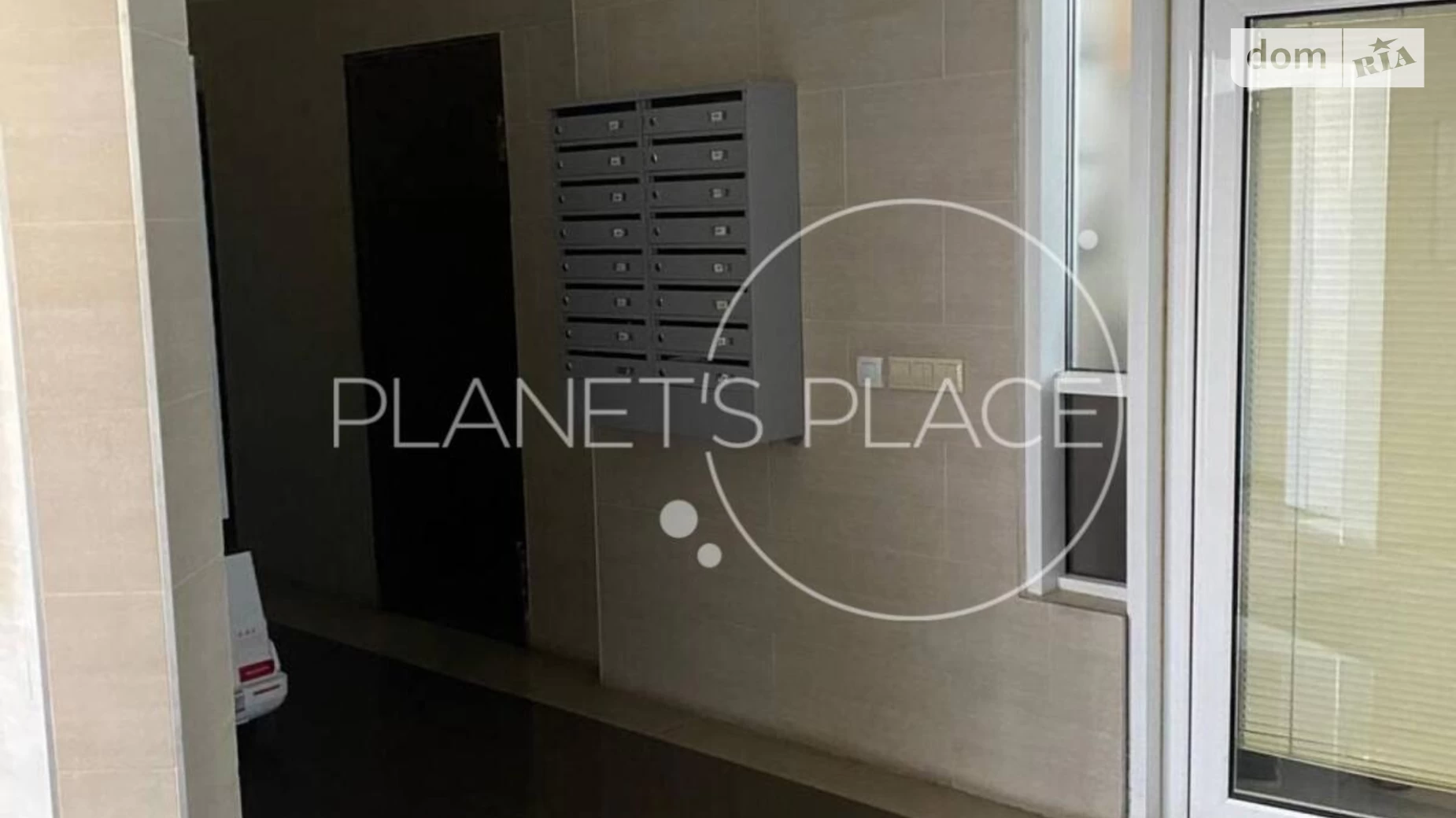 Продается 3-комнатная квартира 131.7 кв. м в Киеве, ул. Коновальца Евгения, 44А - фото 2