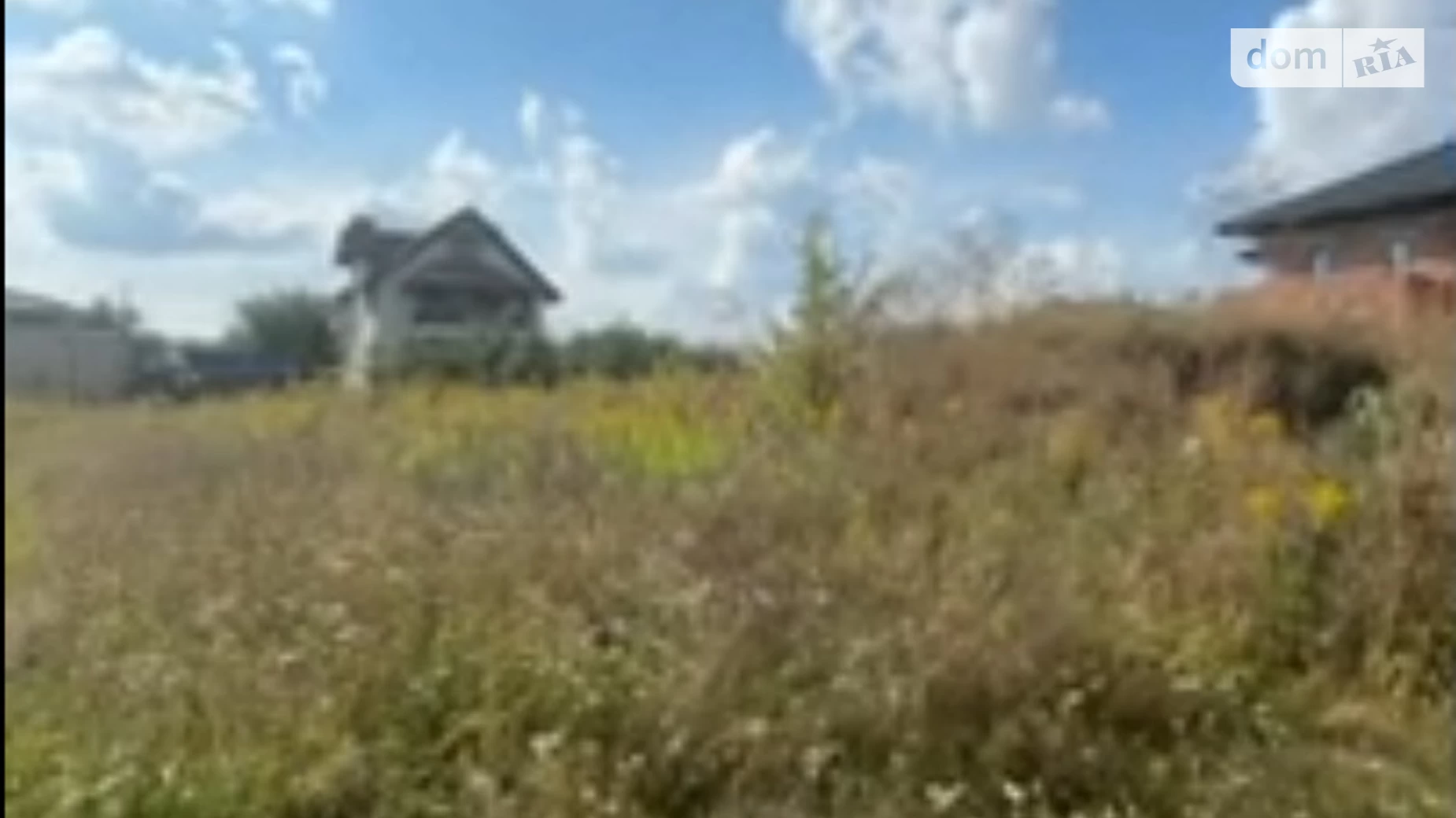 пер. Звездный Прибужское (Шкуринци), цена: 70000 $ - фото 5