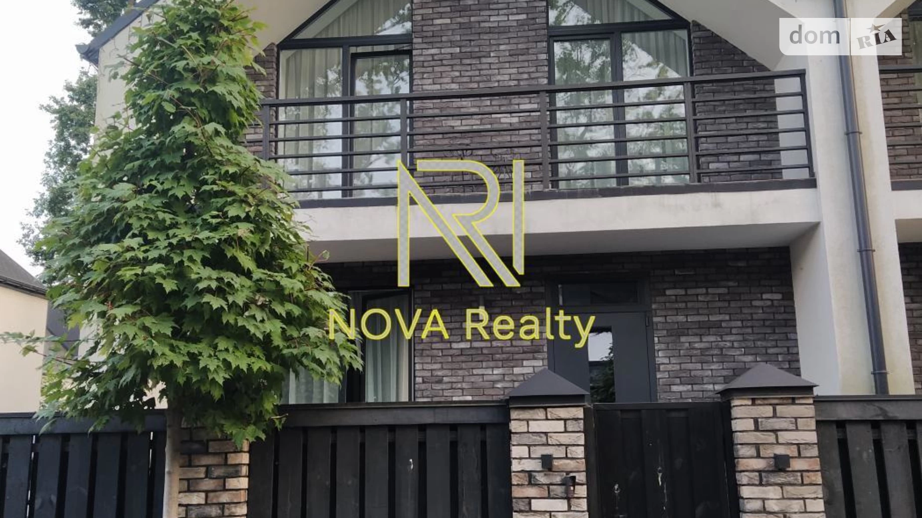 ул. Мирослава Скорика(Дунаевского) Буча, цена: 275000 $ - фото 3