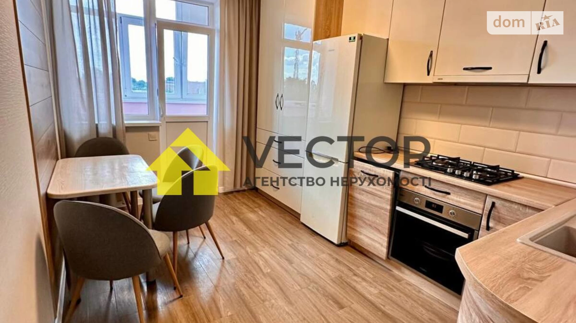 Сдается в аренду 2-комнатная квартира 70 кв. м в Рассошенцах, ул. Перспективная - фото 3