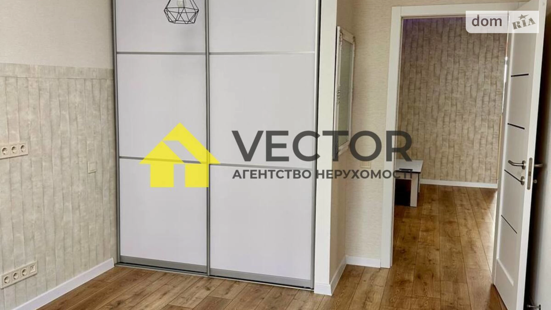 Сдается в аренду 2-комнатная квартира 70 кв. м в Рассошенцах, ул. Перспективная - фото 2