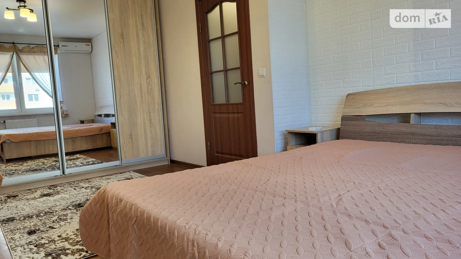 Продается 1-комнатная квартира 37 кв. м в Киеве, ул. Софии Русовой, 7 - фото 5