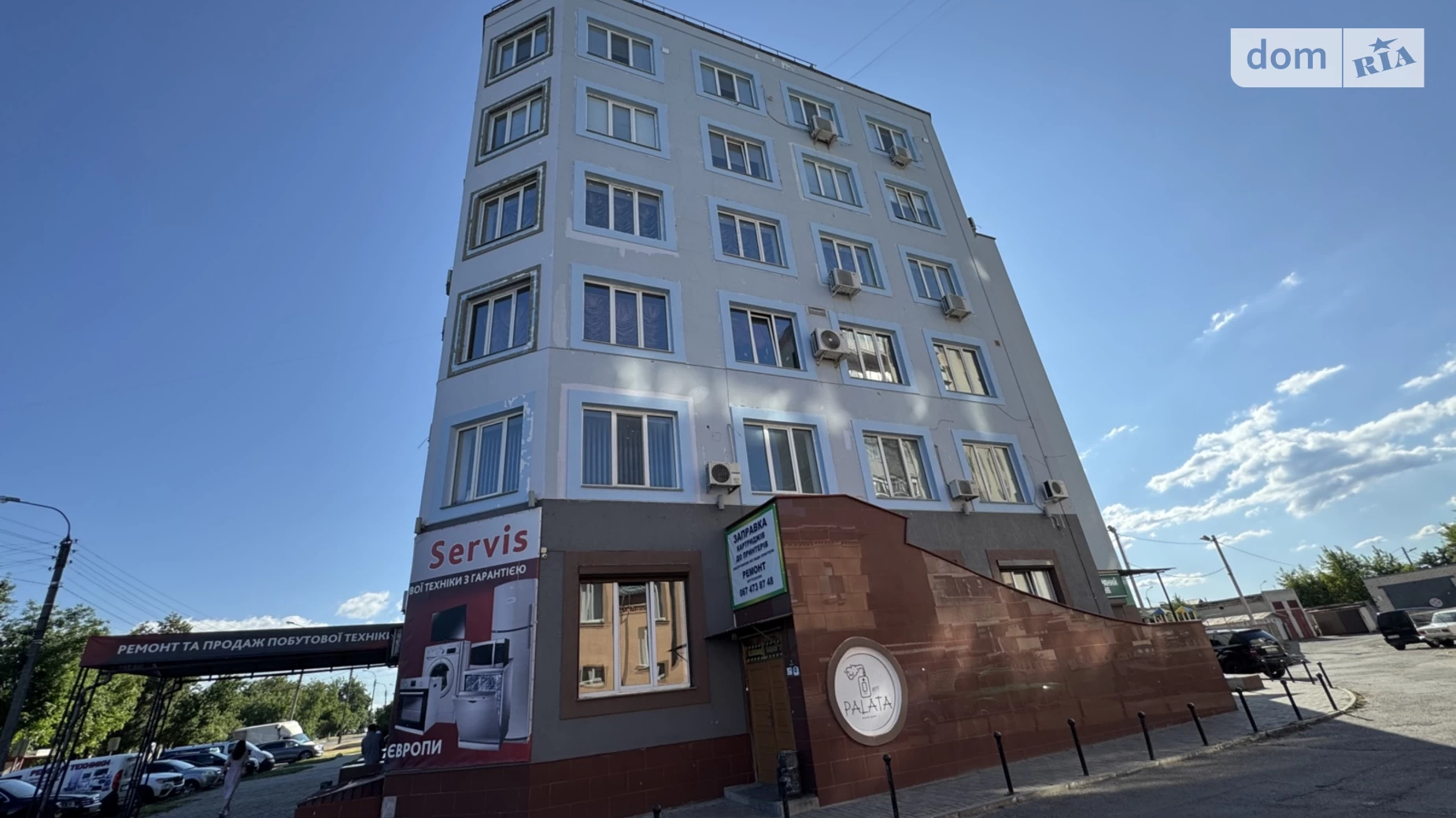 ул. Пастеровская, 80 Приднепровский Черкассы, цена: 114000 $ - фото 3