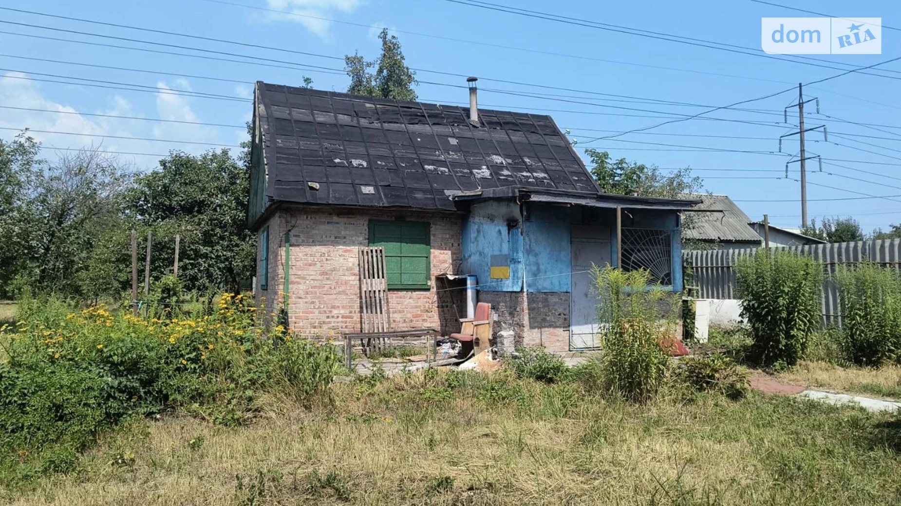 Черкассы, цена: 15500 $ - фото 2