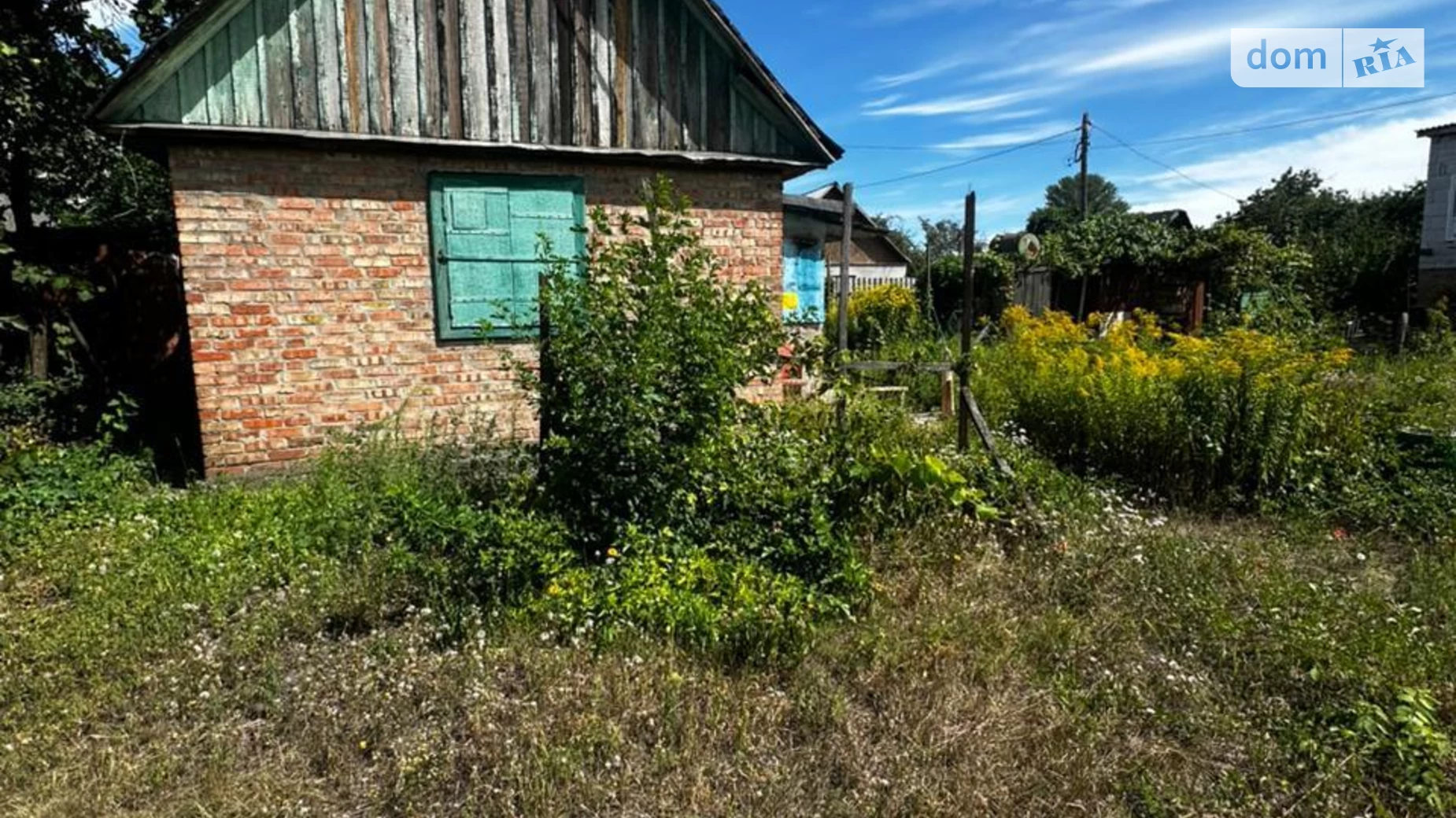 Черкассы, цена: 15500 $ - фото 3