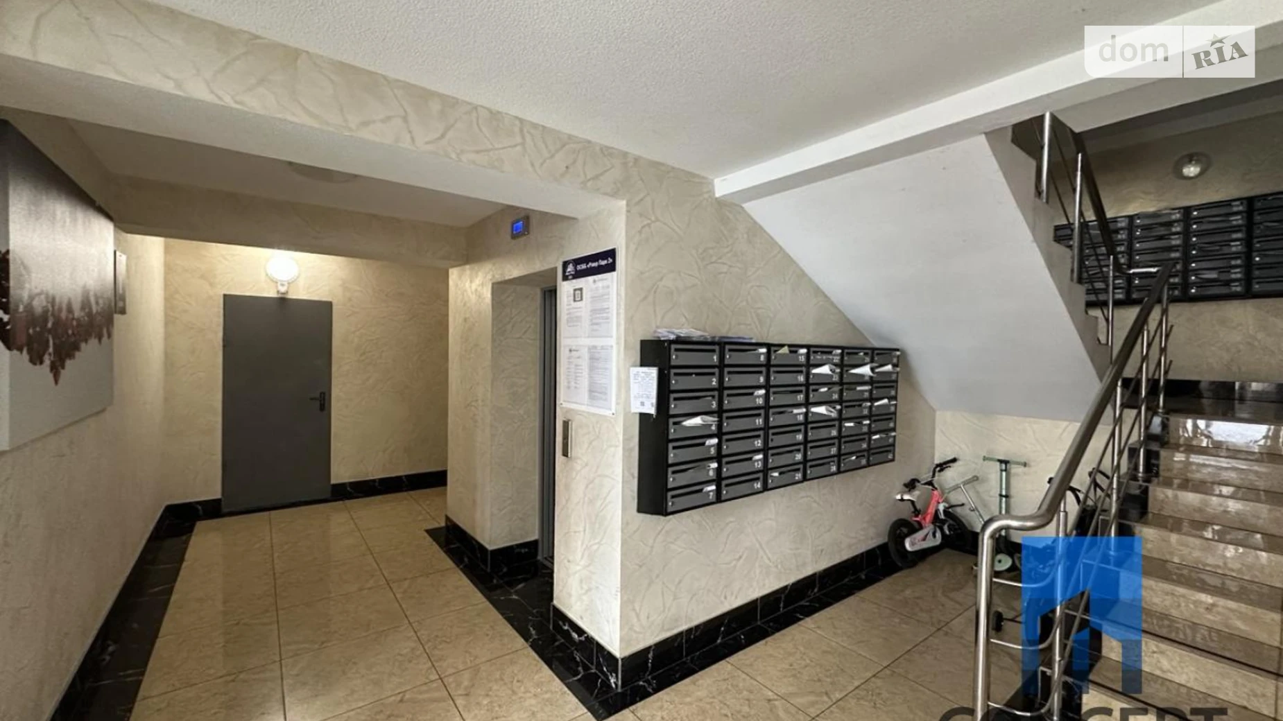 Продается 2-комнатная квартира 90.5 кв. м в Днепре, цена: 130000 $ - фото 4