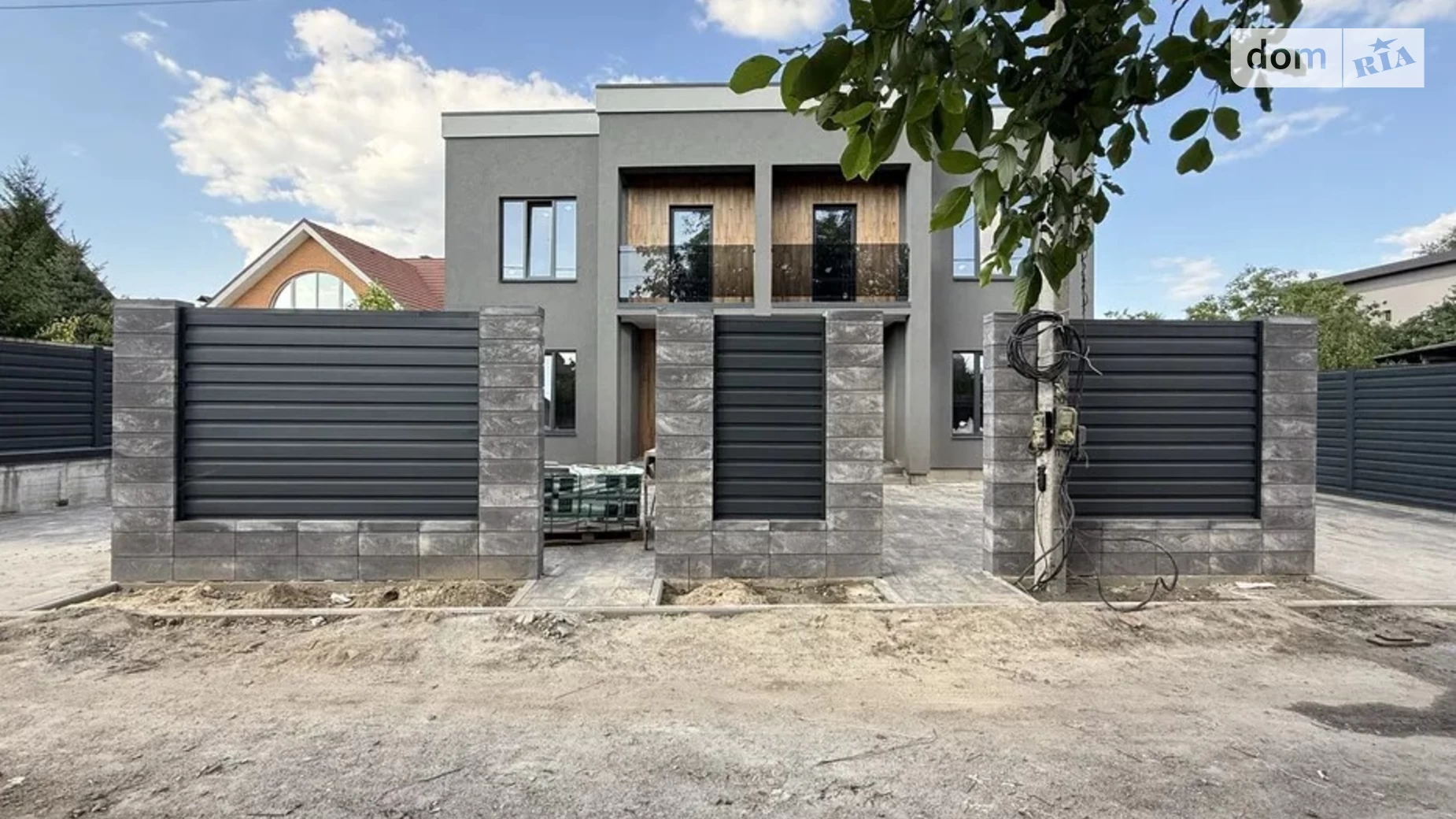 ул. 45-я Садовая Дарницкий Киев Славутич, цена: 110000 $ - фото 2
