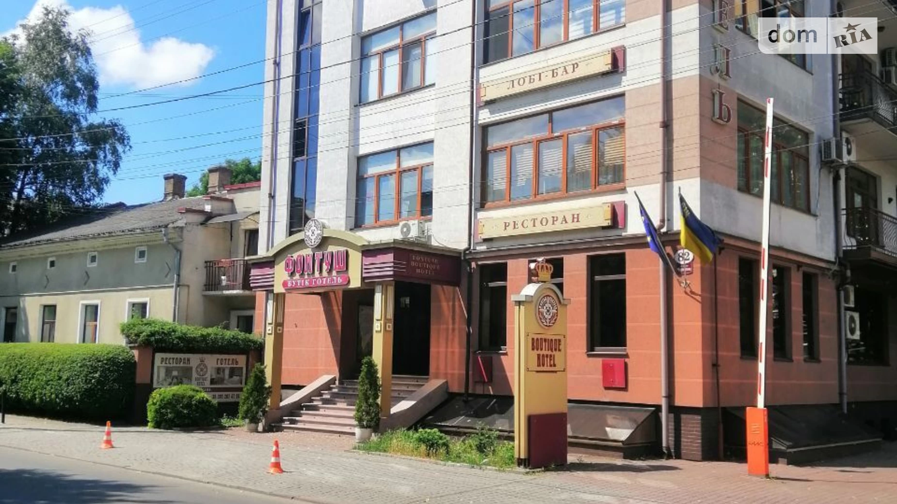 вул. В'ячеслава Чорновола Центр Івано-Франківськ, цена: 1799999 € - фото 2