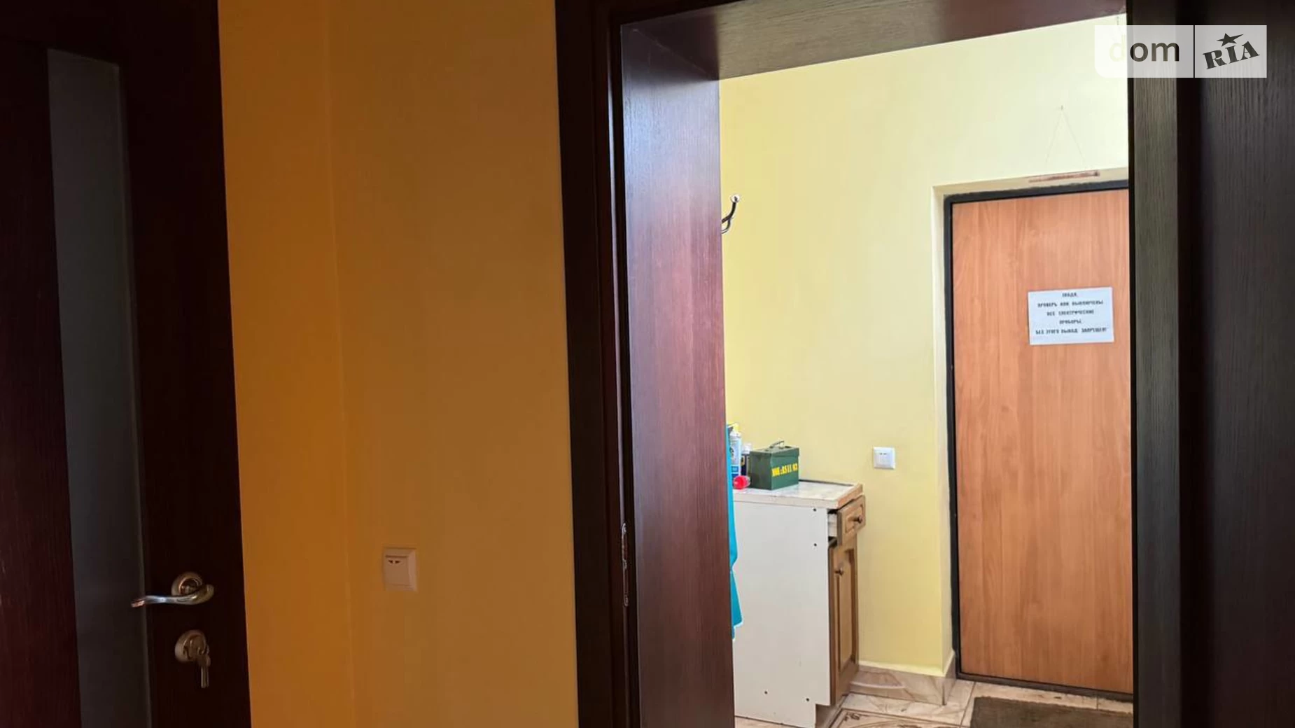 Продается часть дома 91.2 кв. м с гаражом, цена: 69000 $ - фото 5