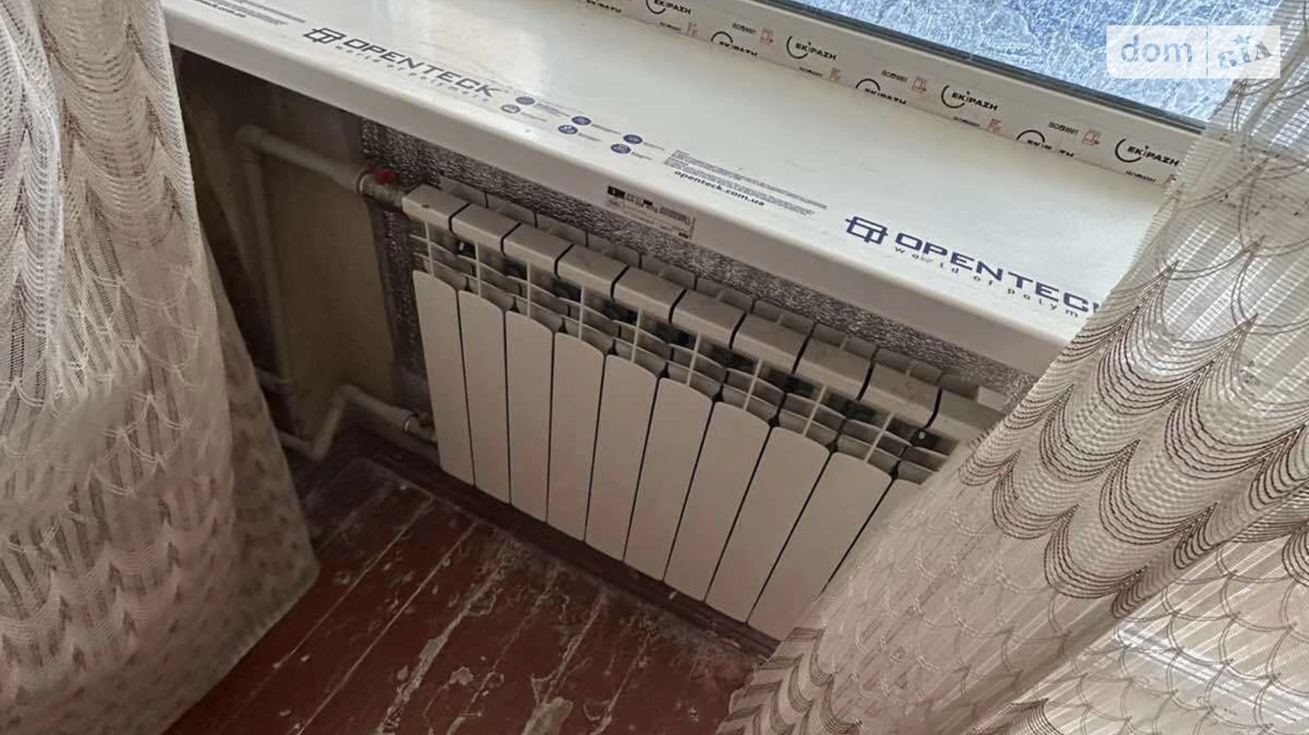 Продається 2-кімнатна квартира 44.4 кв. м у Харкові - фото 3