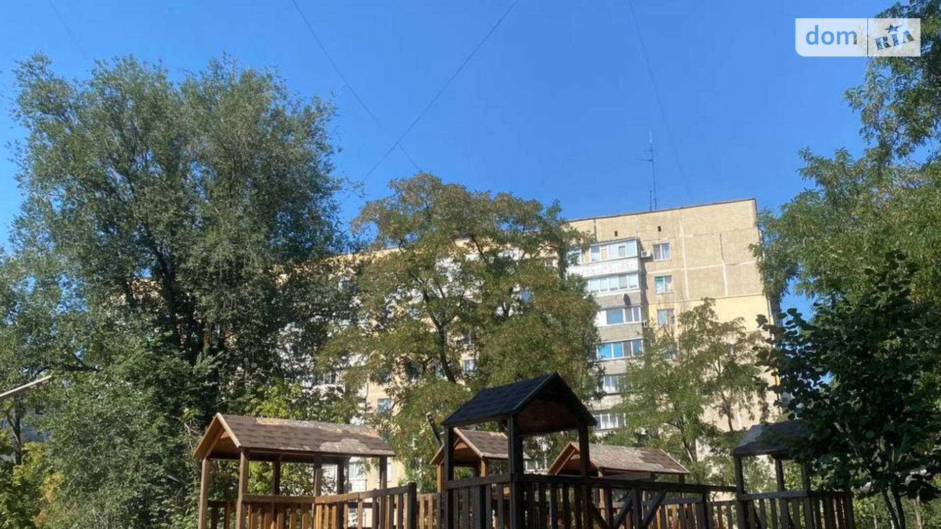 Продается 2-комнатная квартира 46.1 кв. м в Днепре, ул. Янтарная, 79 - фото 3