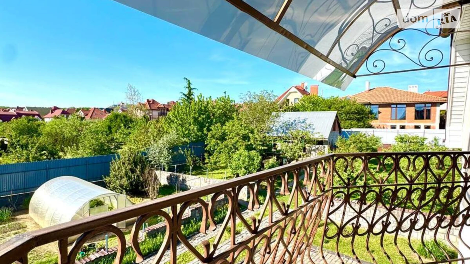 ул. Червеница Червеница Ужгород, цена: 420000 $ - фото 2