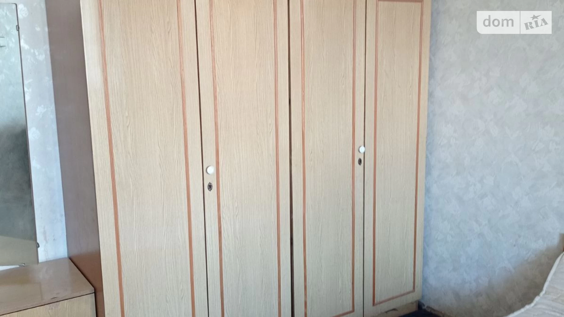 Сдается в аренду комната 72 кв. м в Киеве, цена: 3000 грн - фото 3