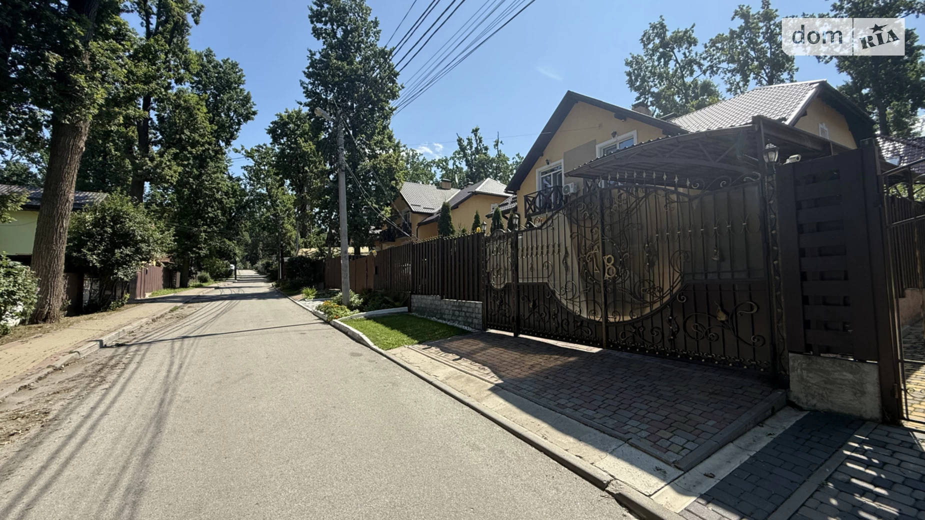 ул. Белокур(Курская), 1Г Ирпень, цена: 127000 $ - фото 4