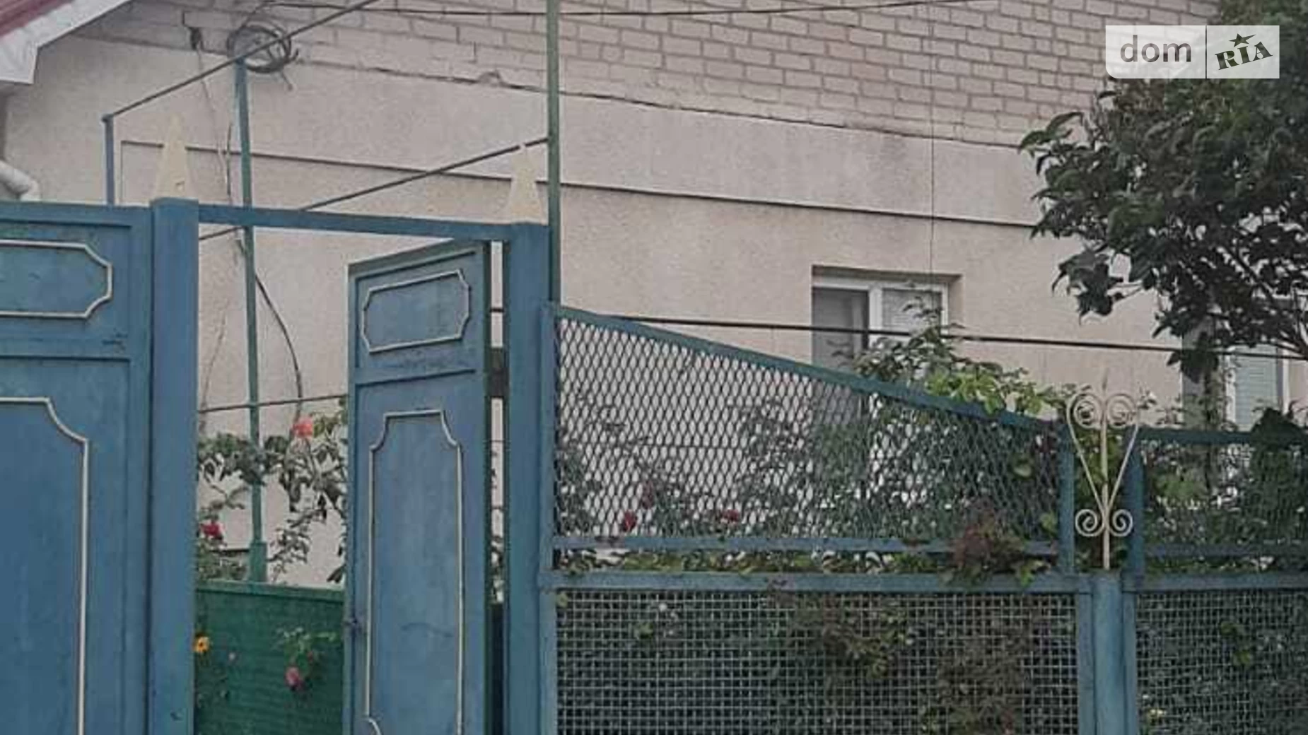 ул. Богдана Хмельницкого(Ленинградская), 15 Покровское, цена: 25000 $ - фото 2