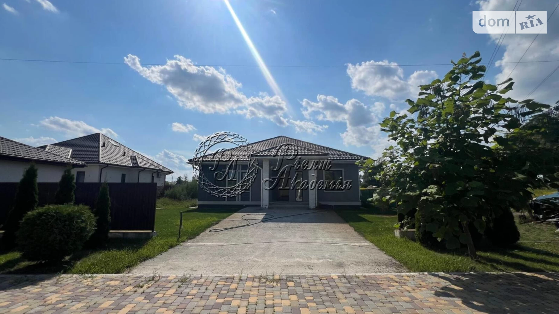 Продается одноэтажный дом 135.8 кв. м с верандой, цена: 109900 $ - фото 2