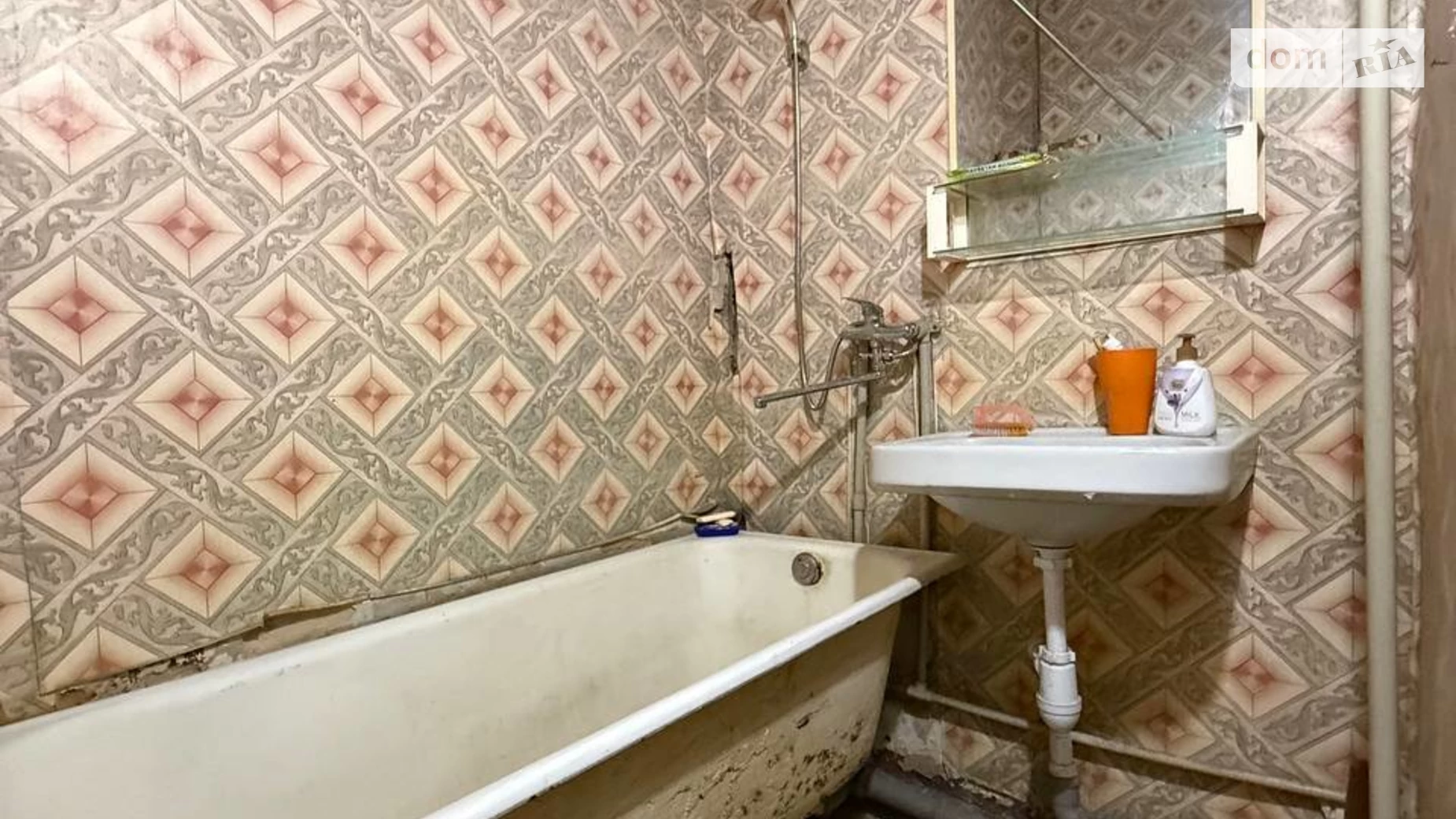 Продается 3-комнатная квартира 63 кв. м в Полтаве, ул. Юлиана Матвийчука(Пушкина) - фото 4