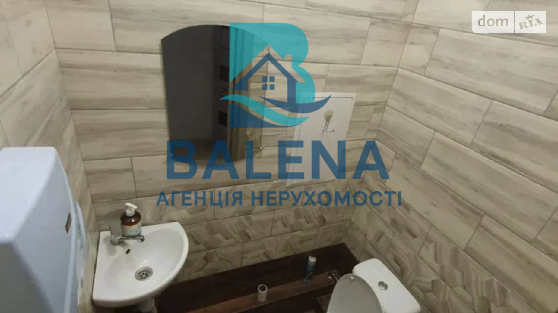 ул. Саксаганского, 121 Шевченковский Киев Вокзальная, цена: 700 $ - фото 3