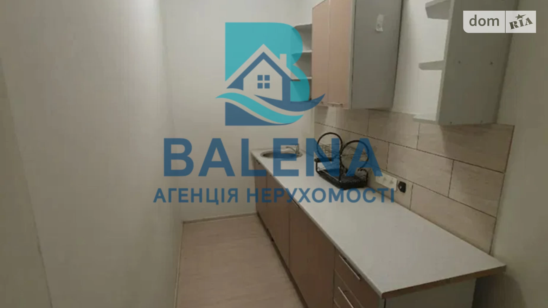 ул. Саксаганского, 121 Шевченковский Киев Вокзальная, цена: 700 $ - фото 4