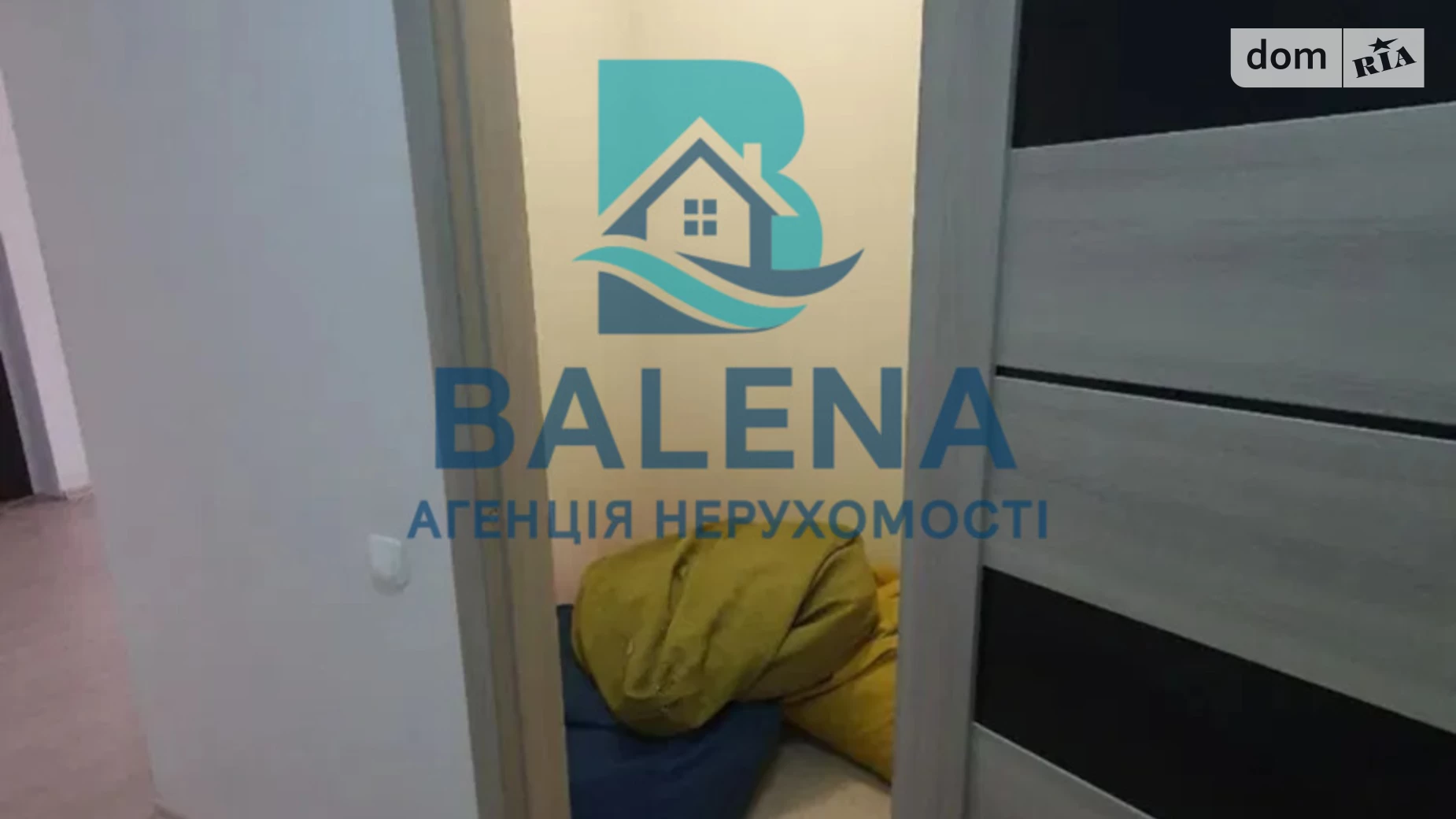 ул. Саксаганского, 121 Шевченковский Киев Вокзальная, цена: 700 $ - фото 5