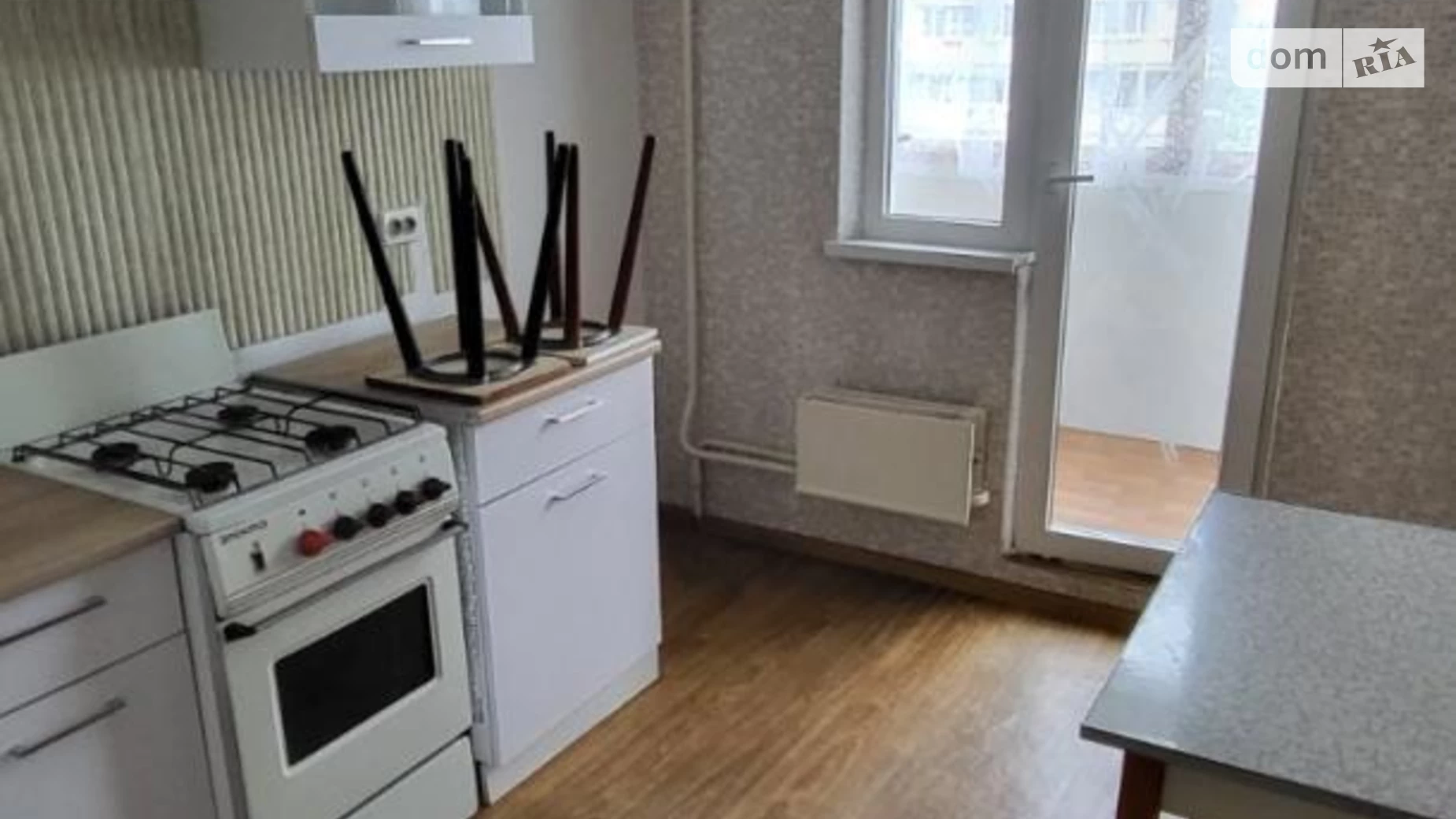 Продается 1-комнатная квартира 37.8 кв. м в Харькове, ул. 92 бригады(Сергея Грицевца) - фото 2
