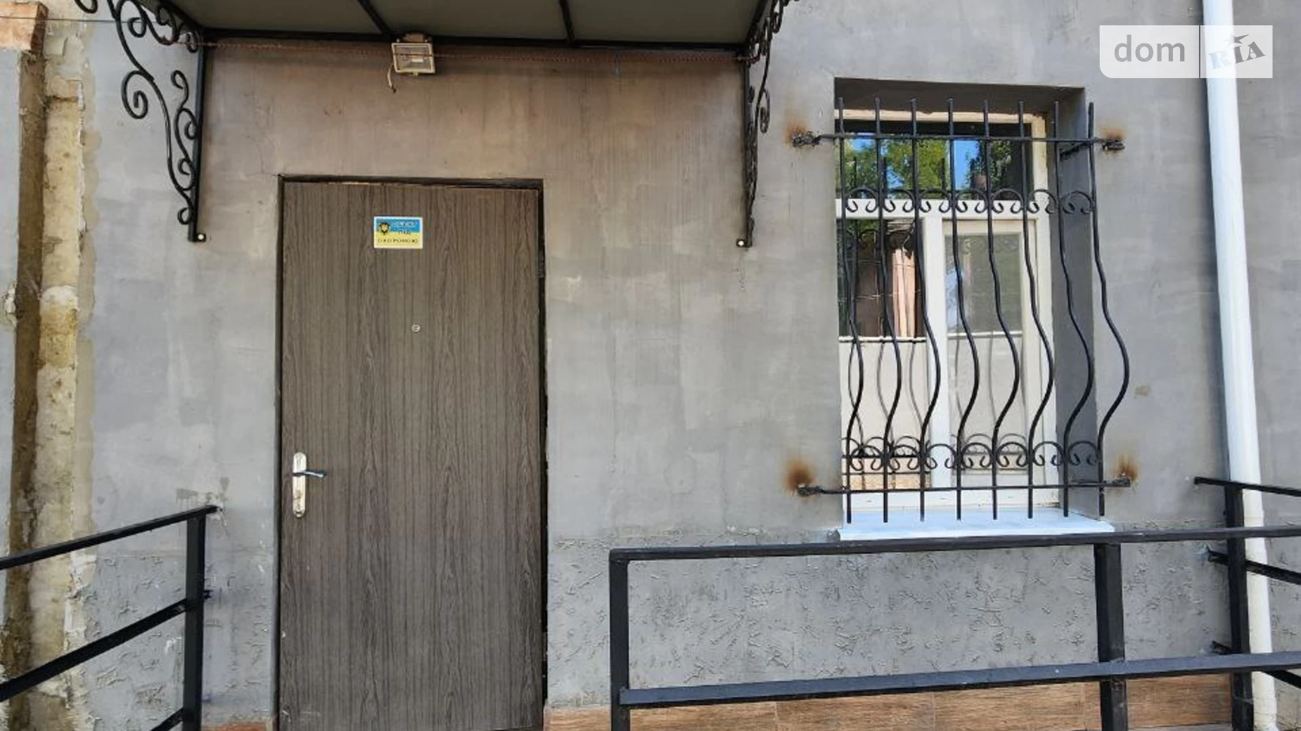 Продается 1-комнатная квартира 25.4 кв. м в Одессе, пер. Павла Кравцова, 2А - фото 4