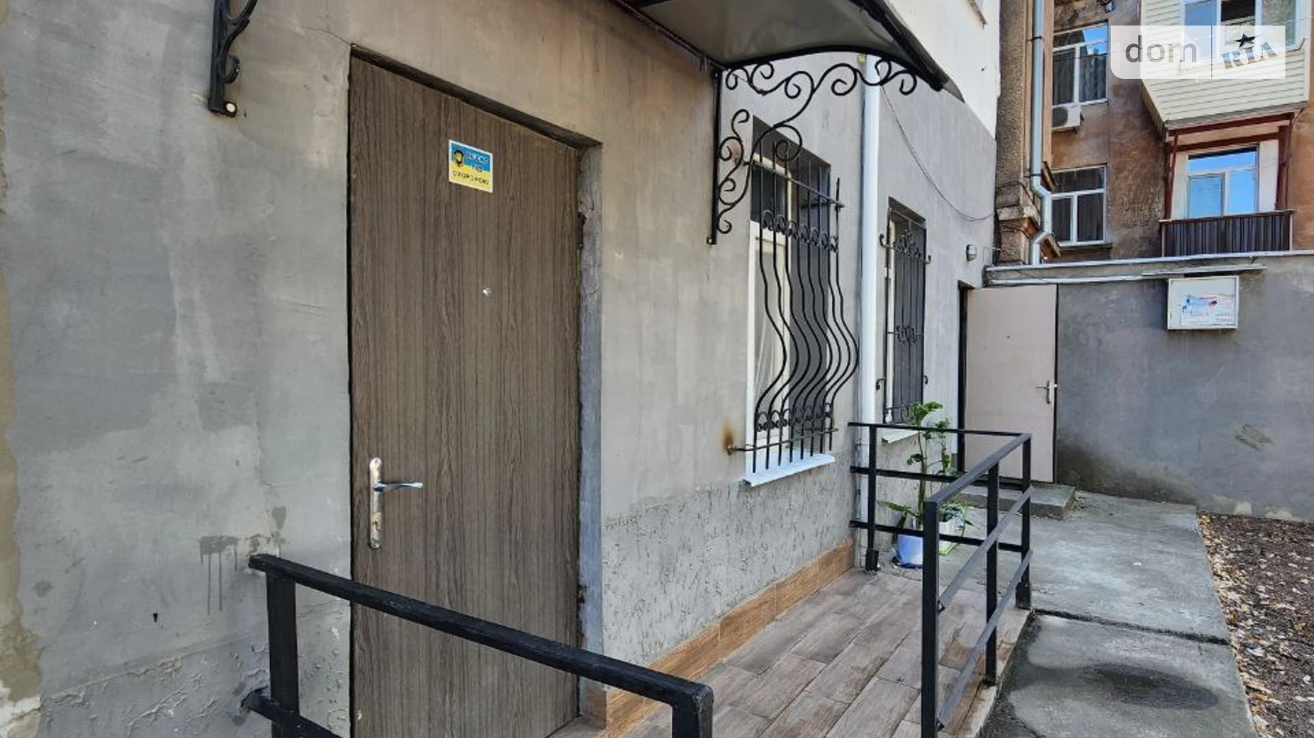 Продается 1-комнатная квартира 25.4 кв. м в Одессе, пер. Павла Кравцова, 2А - фото 5