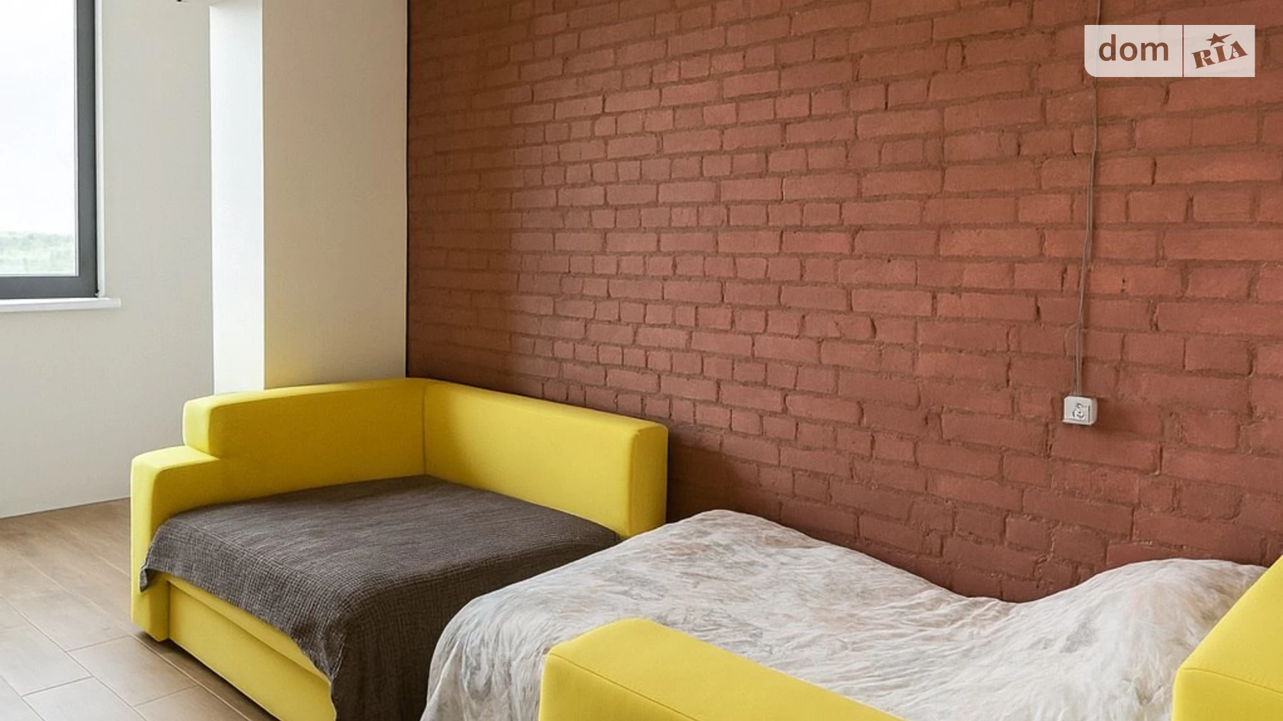 Продается 2-комнатная квартира 38.1 кв. м в Киеве, ул. Григория Гуляницкого, 39А - фото 4