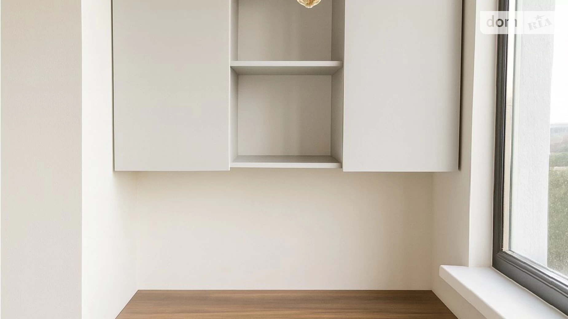 Продается 2-комнатная квартира 38.1 кв. м в Киеве, ул. Григория Гуляницкого, 39А - фото 5