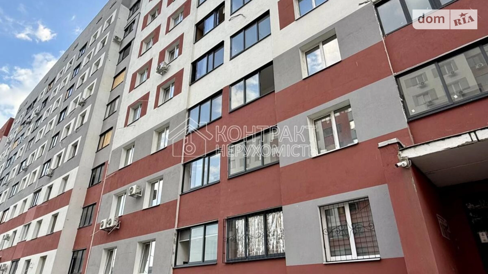 Продается 1-комнатная квартира 37.15 кв. м в Харькове, ул. Борткевича, 9 - фото 4