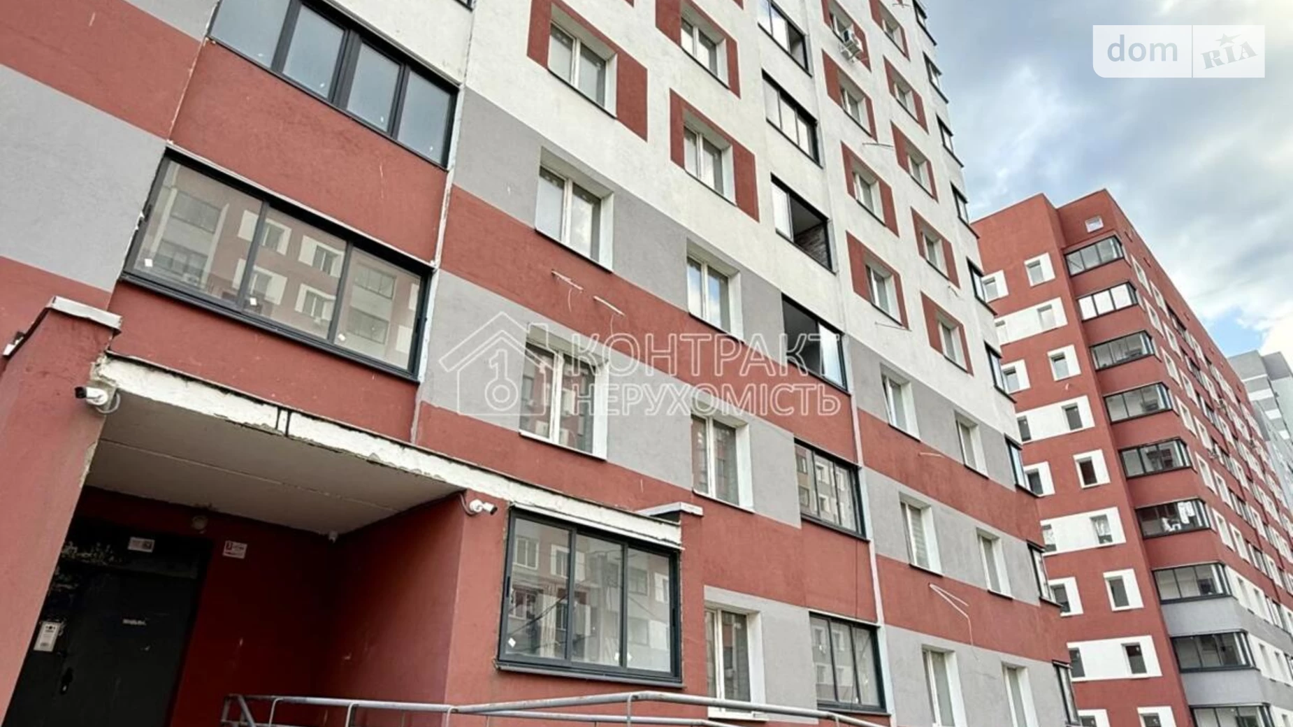 Продается 1-комнатная квартира 37.15 кв. м в Харькове, ул. Борткевича, 9 - фото 5