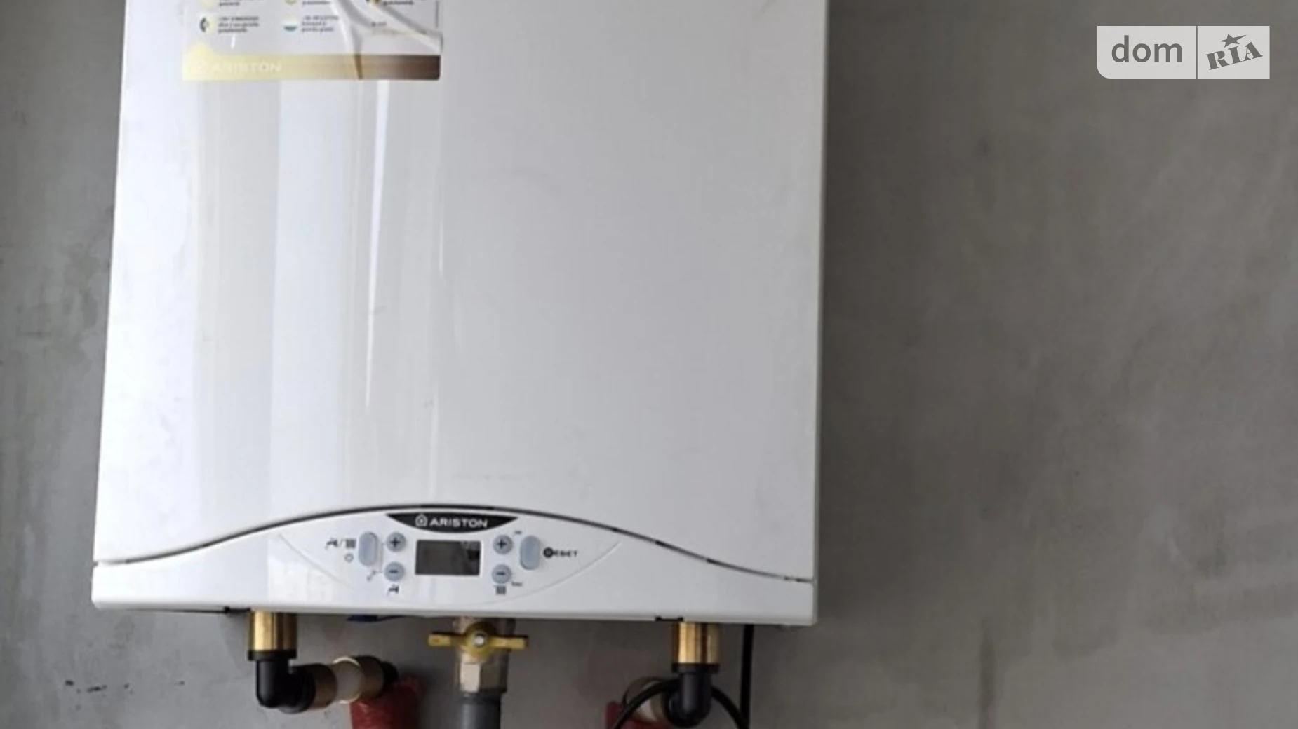 Продается 2-комнатная квартира 82 кв. м в Хмельницком, ул. Кармелюка - фото 3