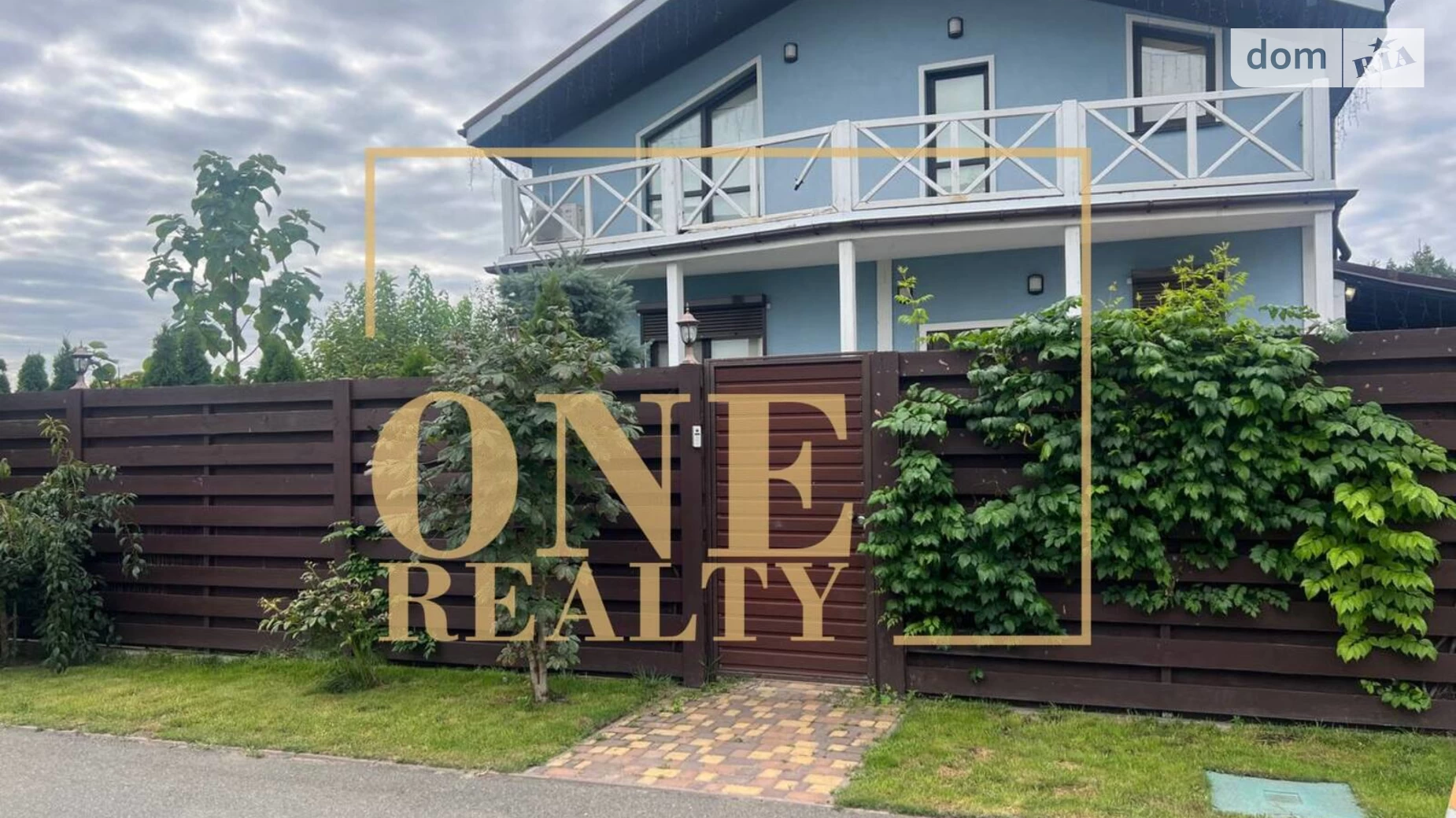 Продается дом на 2 этажа 223.9 кв. м с камином, цена: 250000 $ - фото 2