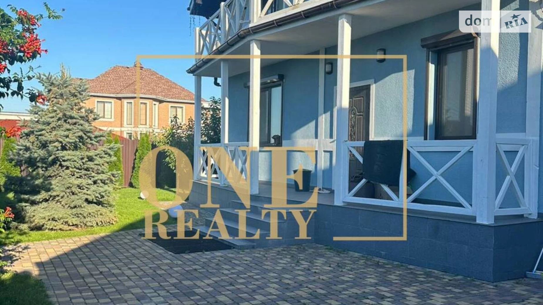 Продается дом на 2 этажа 223.9 кв. м с камином, цена: 250000 $ - фото 3