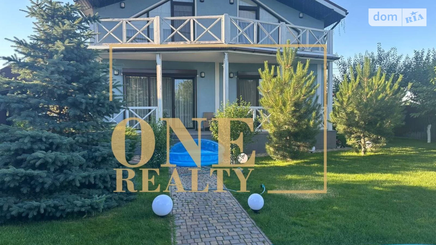 Продается дом на 2 этажа 223.9 кв. м с камином, цена: 240000 $ - фото 2