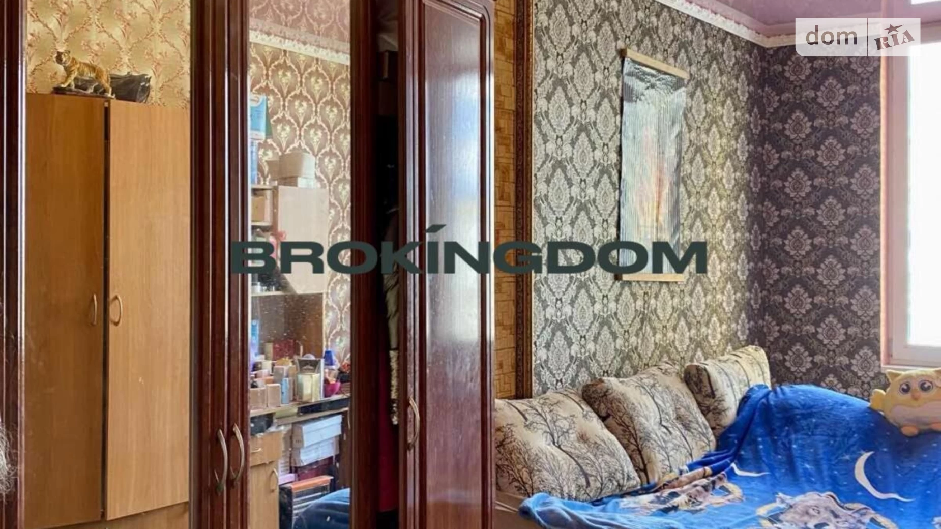 Продається 1-кімнатна квартира 39.53 кв. м у Києві, вул. Сиваська, 12/2 - фото 2