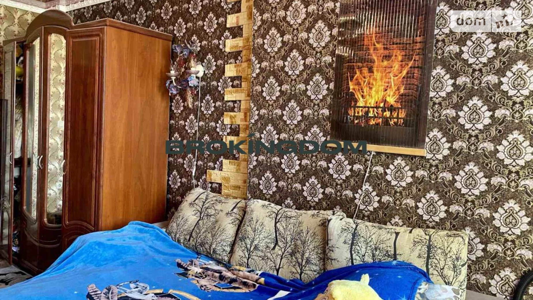 Продається 1-кімнатна квартира 39.53 кв. м у Києві, вул. Сиваська, 12/2 - фото 4