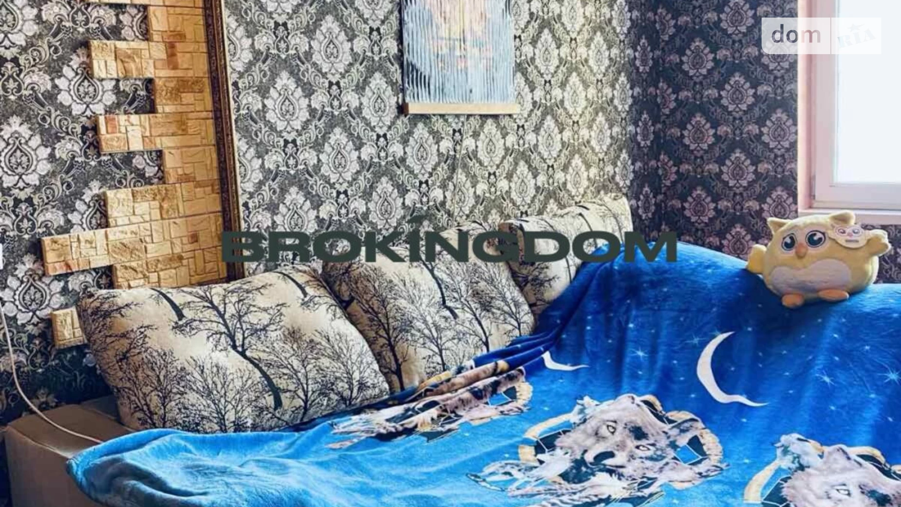 Продається 1-кімнатна квартира 39.53 кв. м у Києві, вул. Сиваська, 12/2 - фото 3