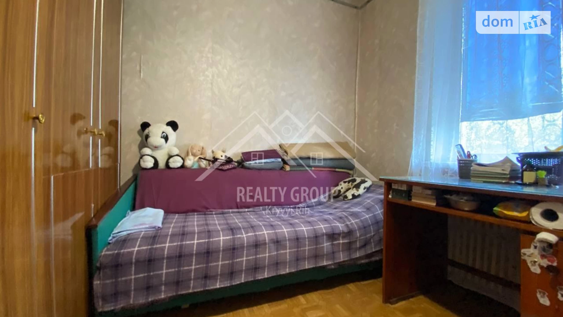 Продается 4-комнатная квартира 75.4 кв. м в Кривом Роге, ул. Алексея Ризниченко(Содружества), 102 - фото 5