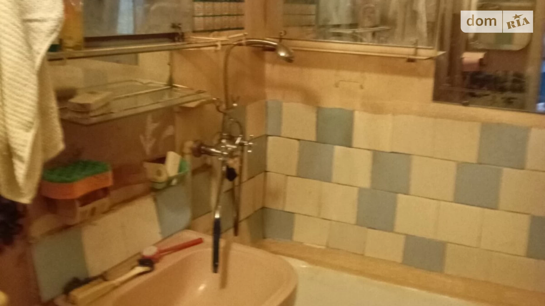 Продается 1-комнатная квартира 36.9 кв. м в Харькове, ул. Москалевская, 7 - фото 3