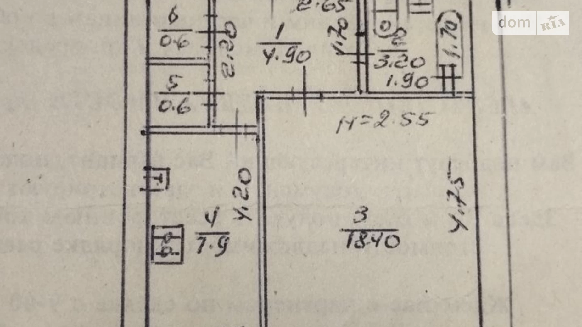 Продается 1-комнатная квартира 36.9 кв. м в Харькове, ул. Москалевская, 7 - фото 4