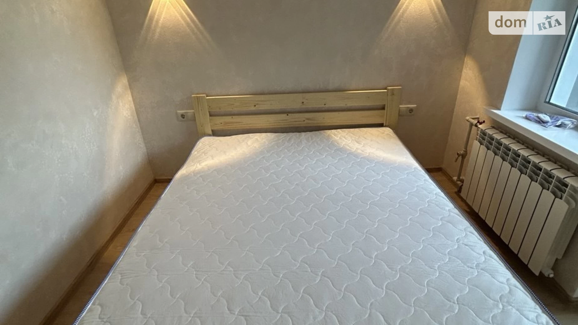 Продается 2-комнатная квартира 44 кв. м в Днепре, пер. Фестивальный, 16 - фото 2