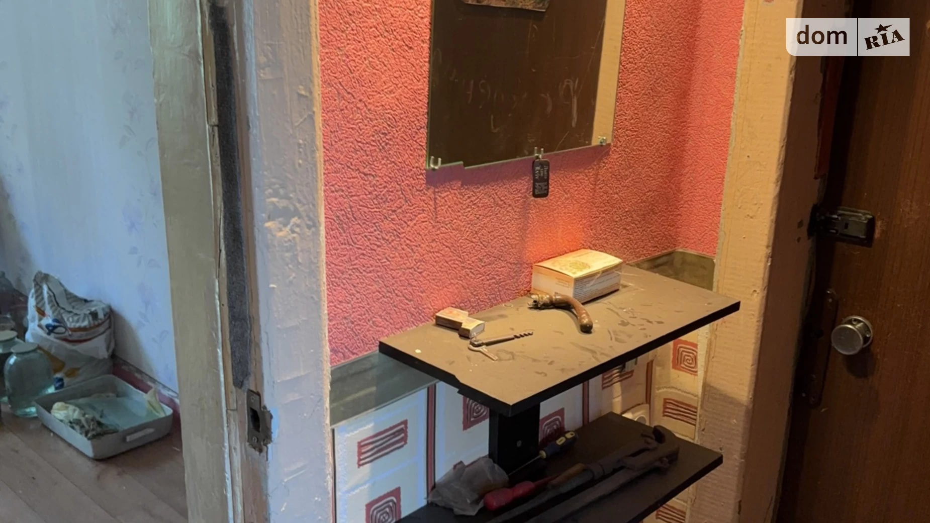 3-комнатная квартира 51.66 кв. м в Запорожье, ул. Перспективная, 29 - фото 2