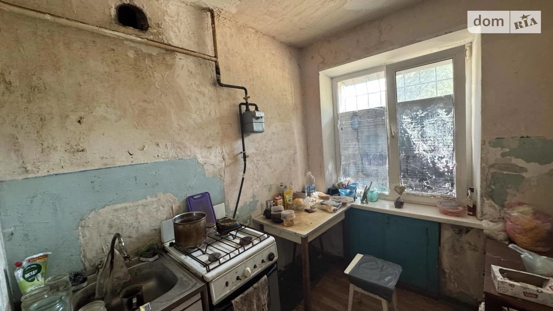 Продается 1-комнатная квартира 28.6 кв. м в Днепре, ул. Липовая - фото 4