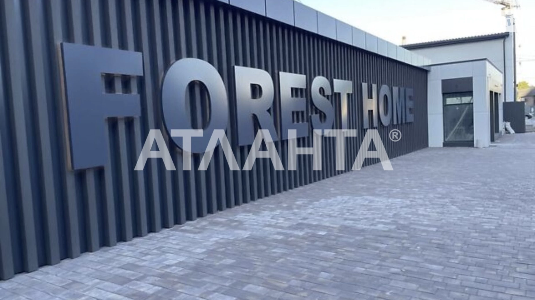 Продается 1-комнатная квартира 45 кв. м в Виннице, ул. Праведников мира(Максимовича) - фото 4