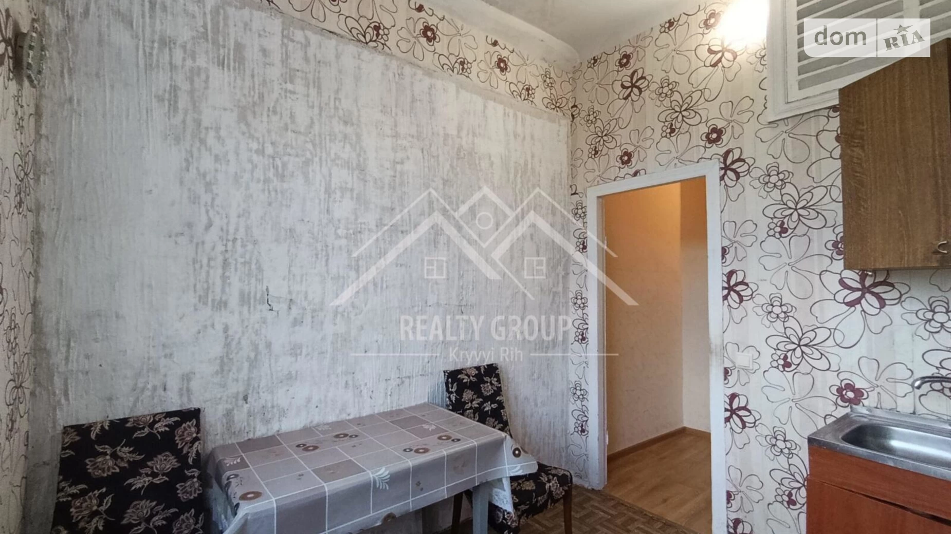 Продается 2-комнатная квартира 53.2 кв. м в Кривом Роге, ул. Вадима Гурова(Постышева) - фото 2