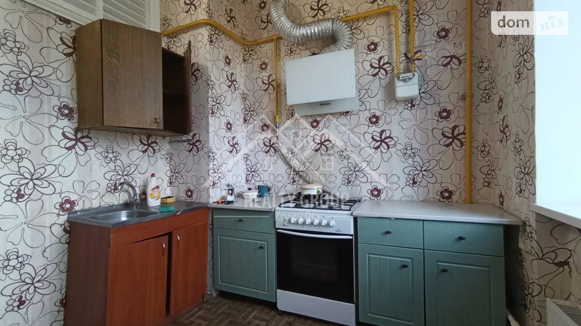 Продается 2-комнатная квартира 53.2 кв. м в Кривом Роге, ул. Вадима Гурова(Постышева) - фото 3