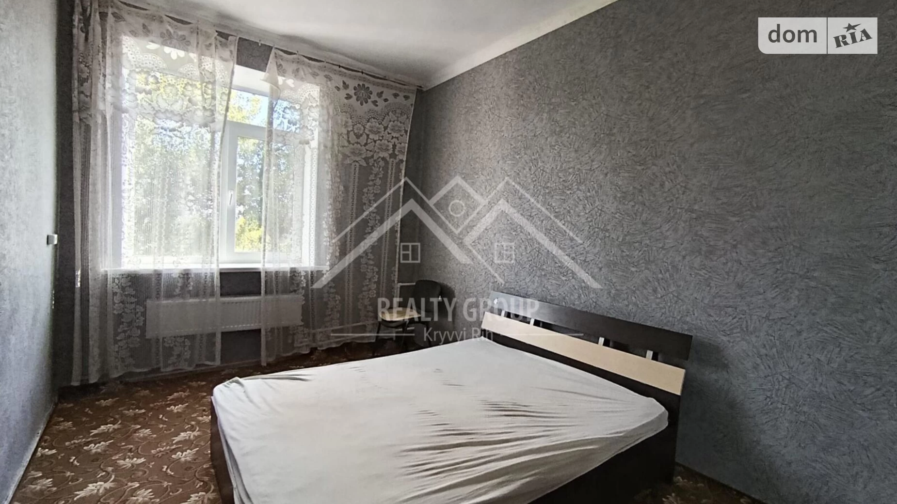 Продается 2-комнатная квартира 53.2 кв. м в Кривом Роге, ул. Вадима Гурова(Постышева) - фото 5