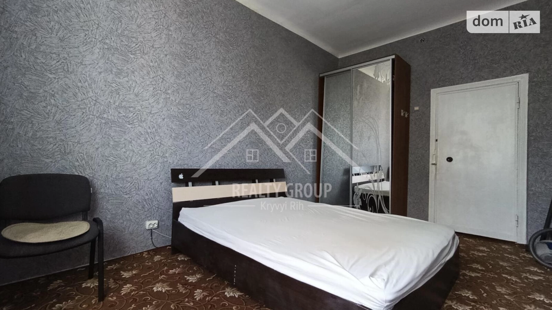 Продается 2-комнатная квартира 53.2 кв. м в Кривом Роге, ул. Вадима Гурова(Постышева) - фото 4